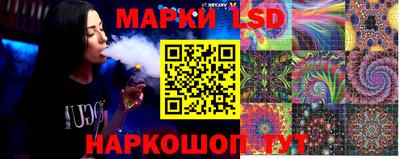 соль курить ск Бузулук