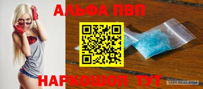 соль курить ск Бузулук