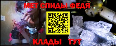 соль курить ск Бузулук